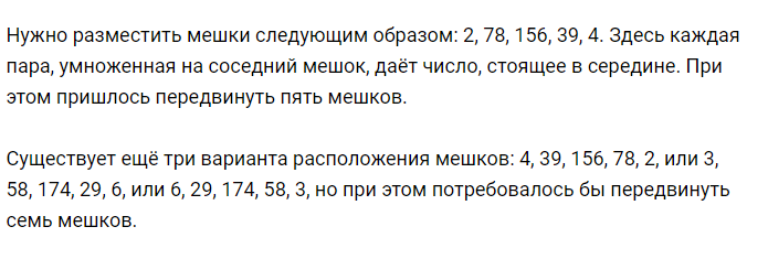 -2-2