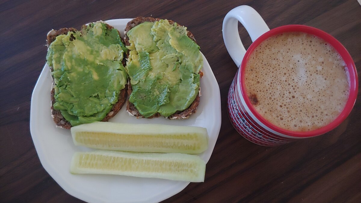 Авокадо тост
