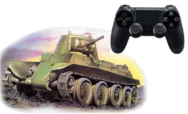 Танк на радиоуправлении