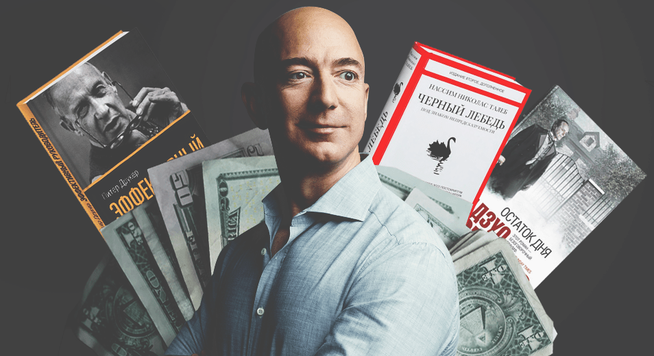 Жзл книги. Читать книги биографий. Книги великих людей. Книги биографии великих людей. Читать книги биографий.