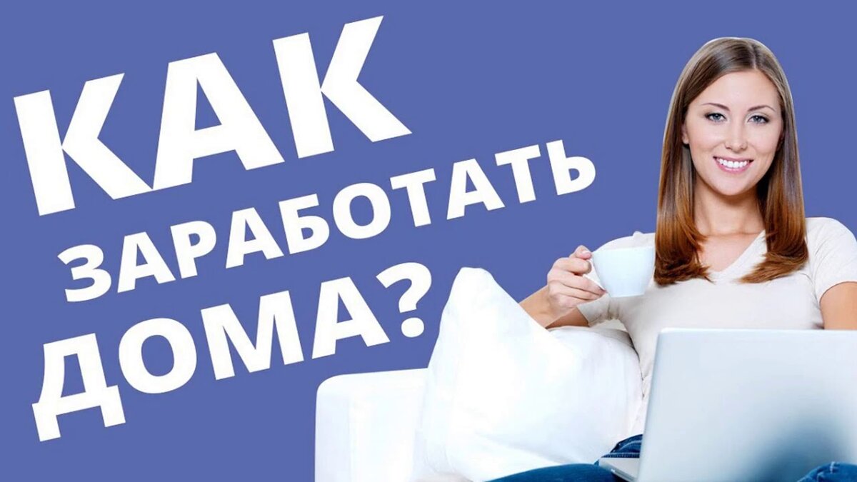 Яндекс-картинки