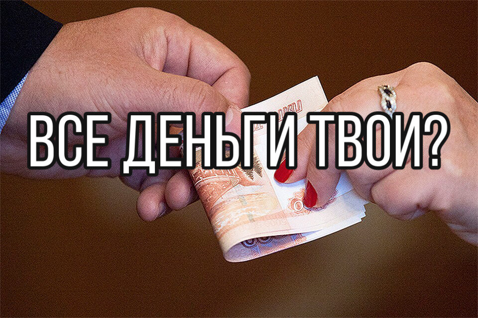 Моя картинка