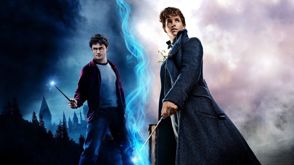 Гарри Поттер и Ньют Саламандер