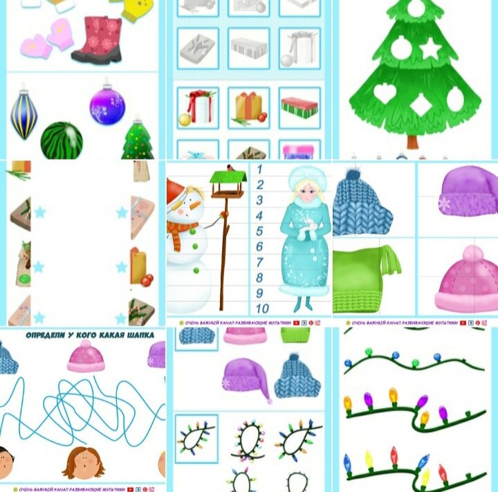 Фотоальбом в Вк