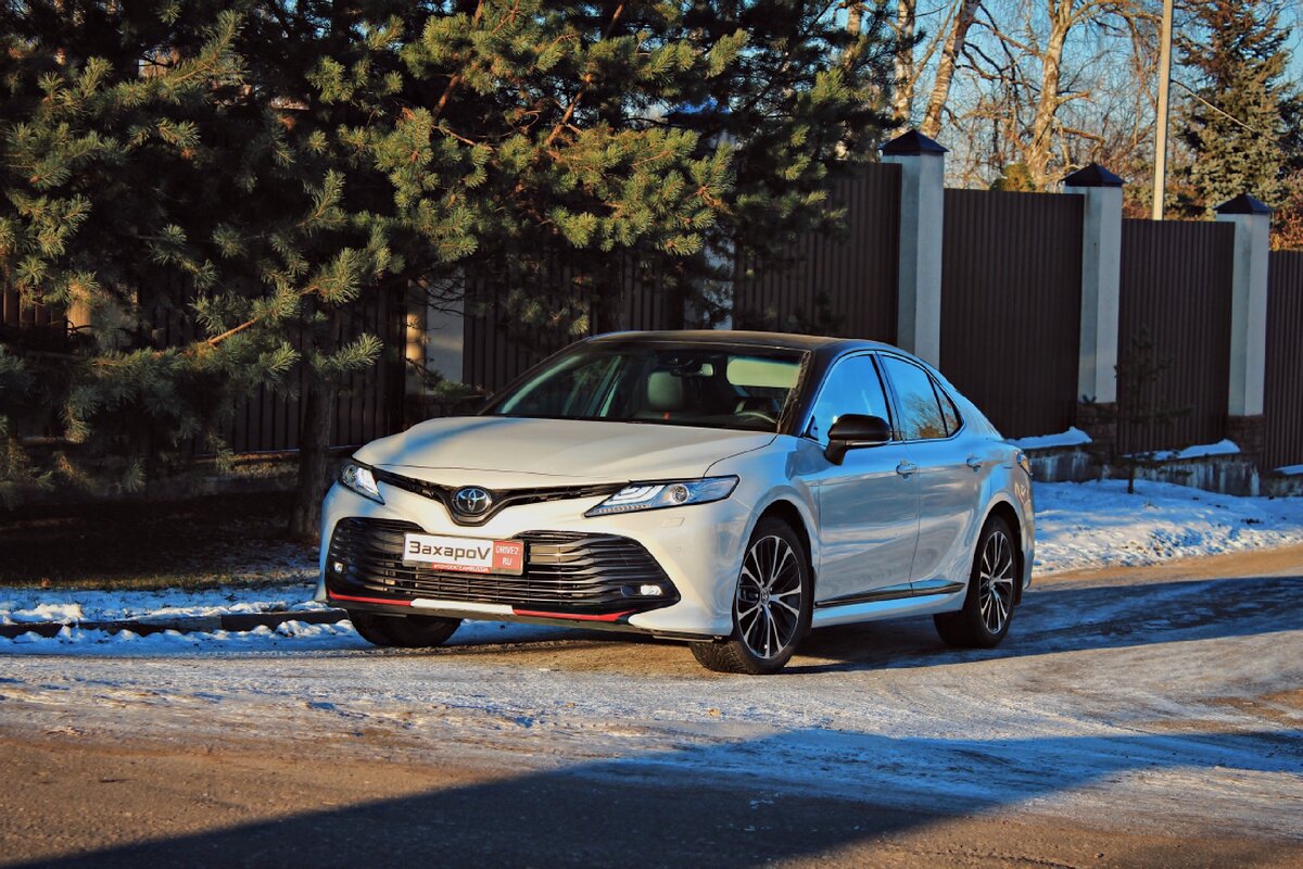 Camry s Edition
