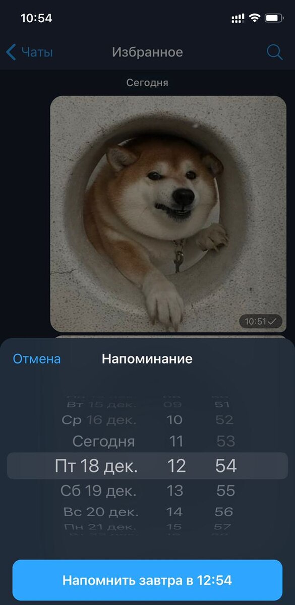-2-3