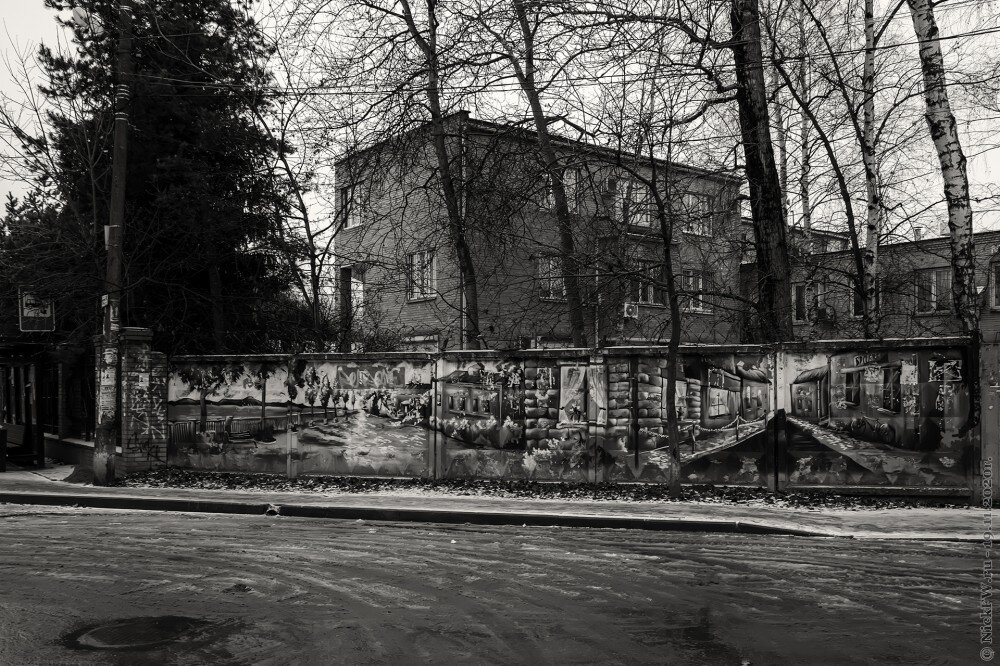 1. Забор Пушкинской электросети © NickFW.ru - 19.11.2020г.