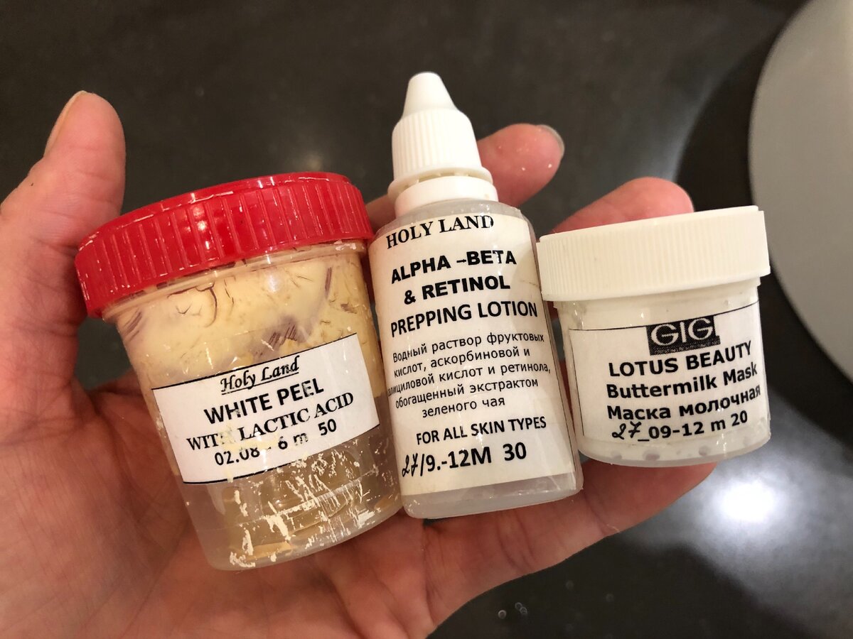 Вот то что забыла выбросить:) нашла в закромах специально для статьи) Всё давно просрочено. 