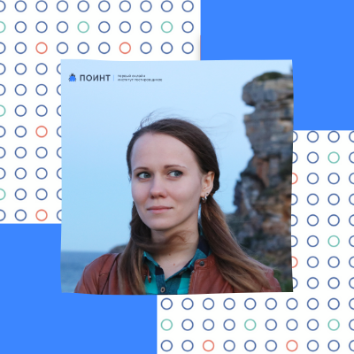 Татьяна Генералова пришла в тестирование из журналистики