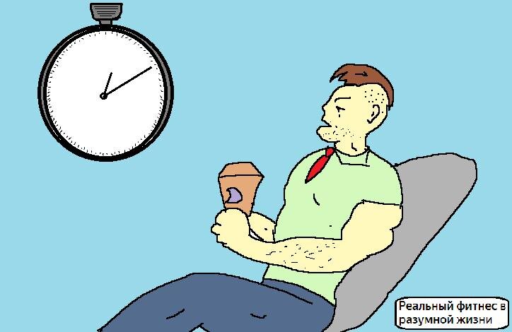 Рубрика "Здоровый образ жизни и долголетие"