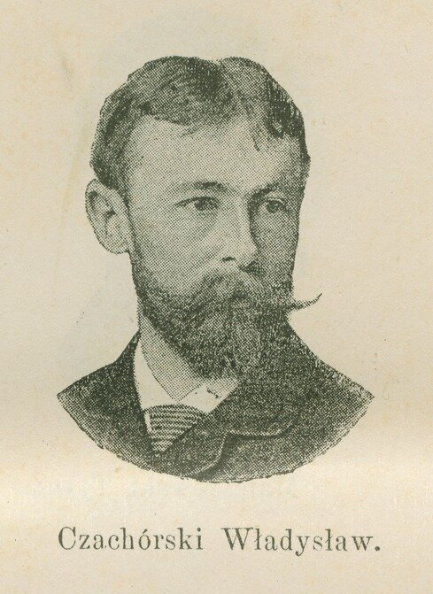 Владислав Чахурский. Источник: Wikipedia