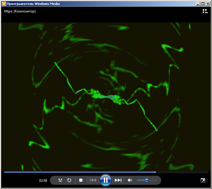 Зрительные образы в мультимедийном проигрывателе Windows Media Player