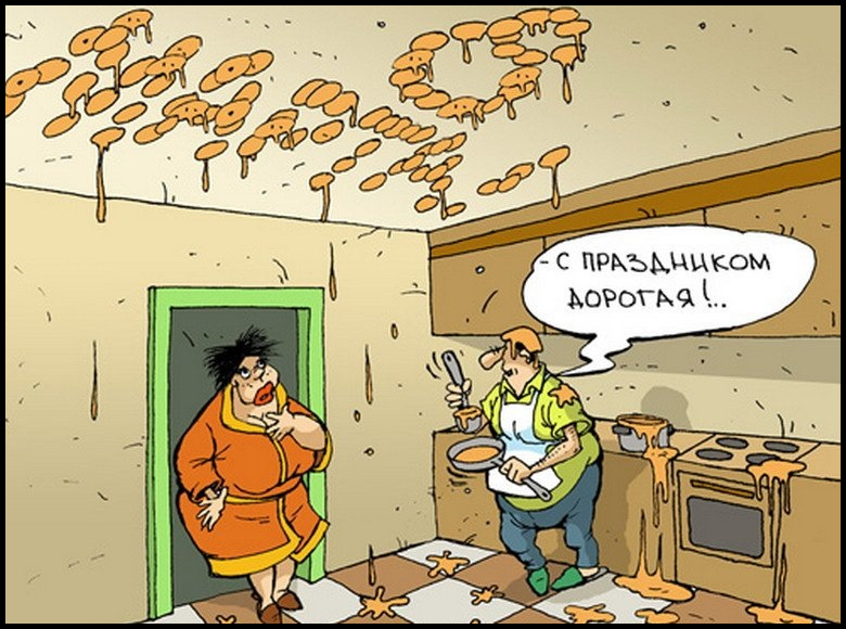 С наступающим 8 Марта: самые прикольные картинки, смешные поздравления и стихи