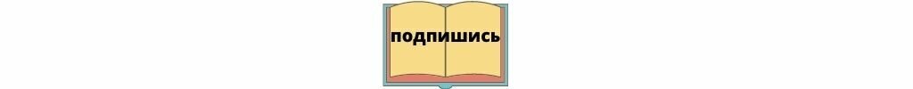 Родители купили ребенку телефон за 45 000 рублей на день рождения, но через неделю он был сломан