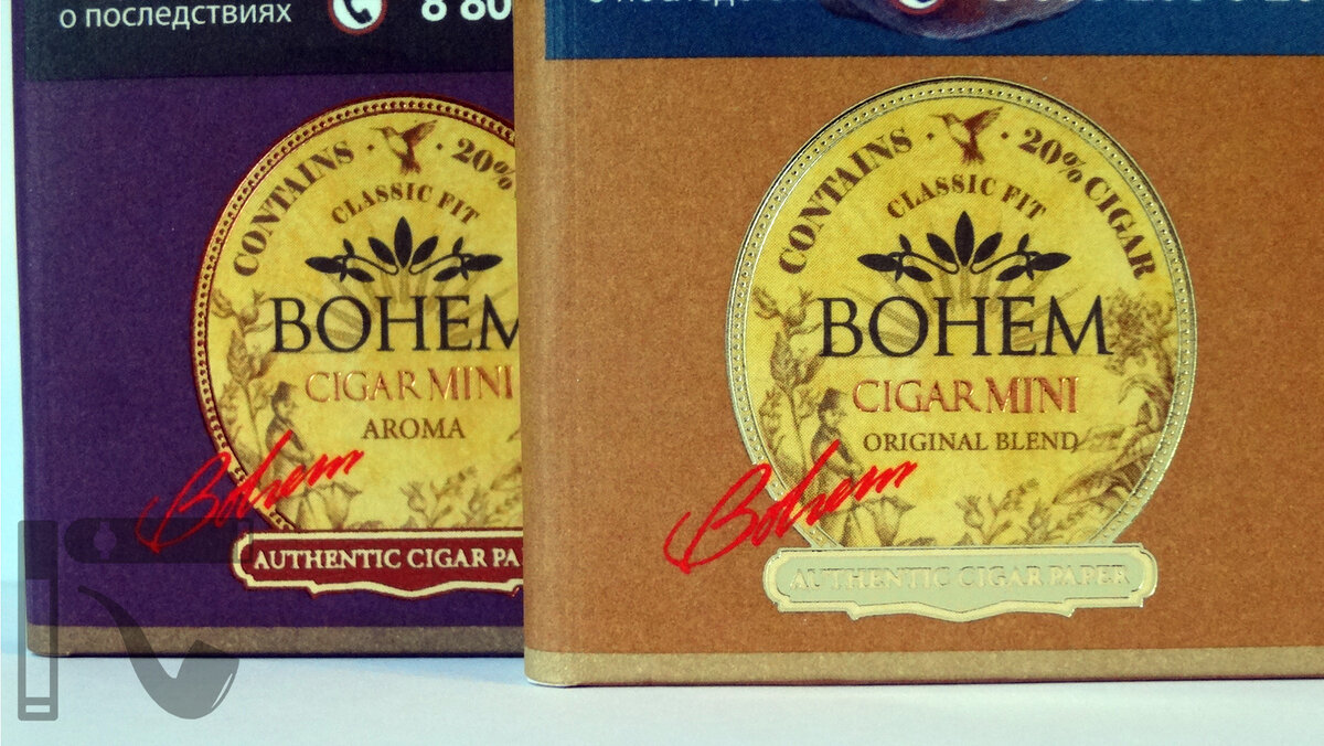 Сигареты bohem