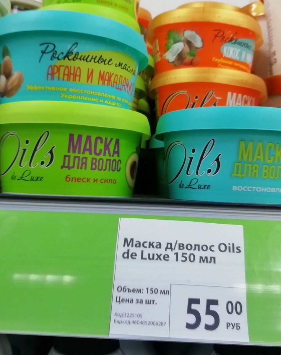 Редактировать