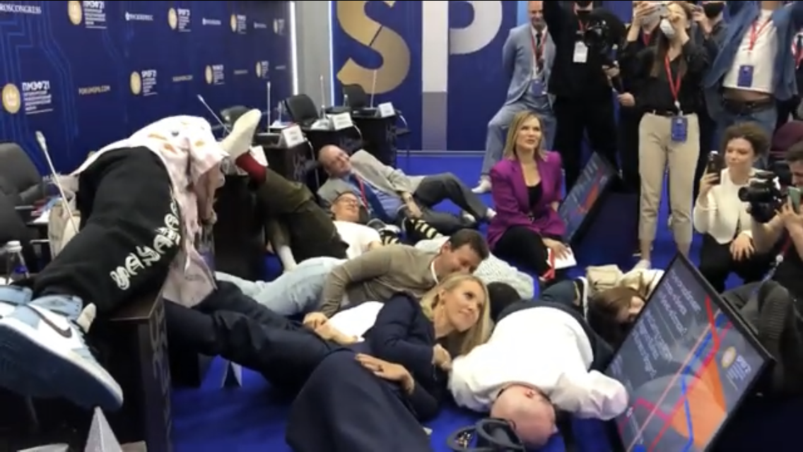 Такого форума страна ещё не видела.