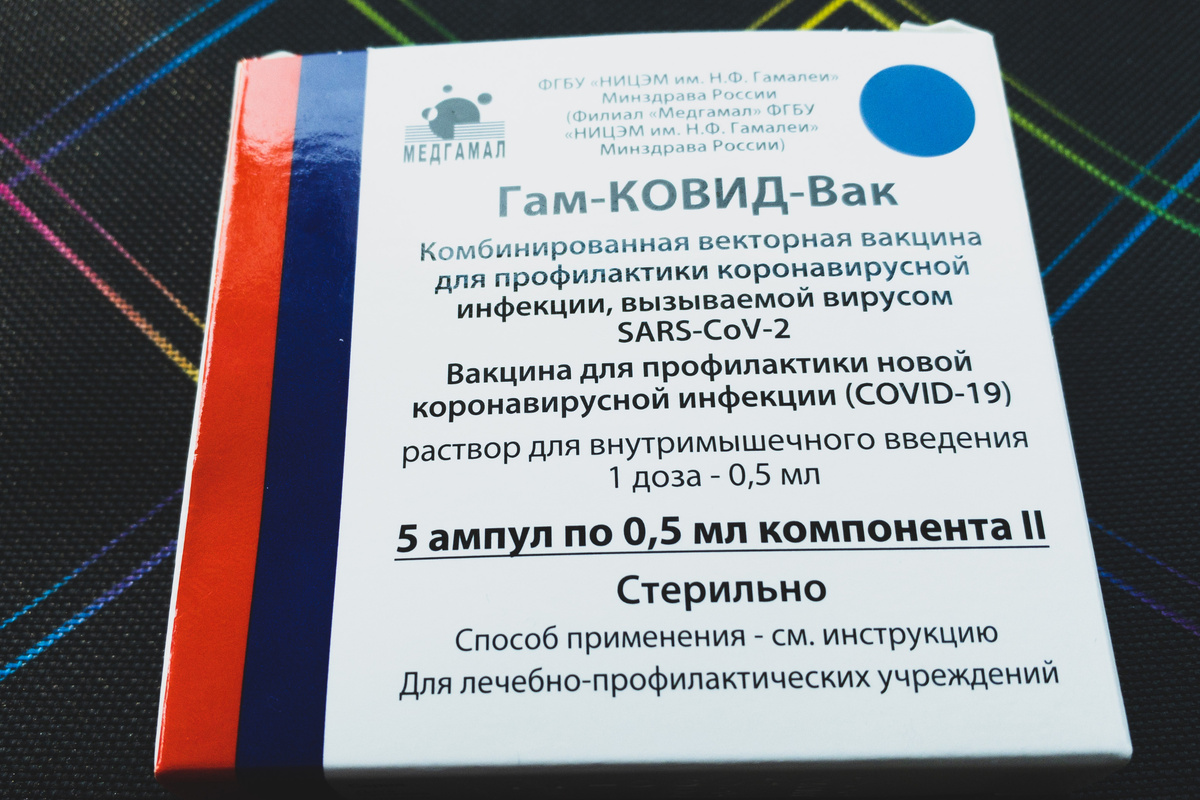 это я брала на память коробочку