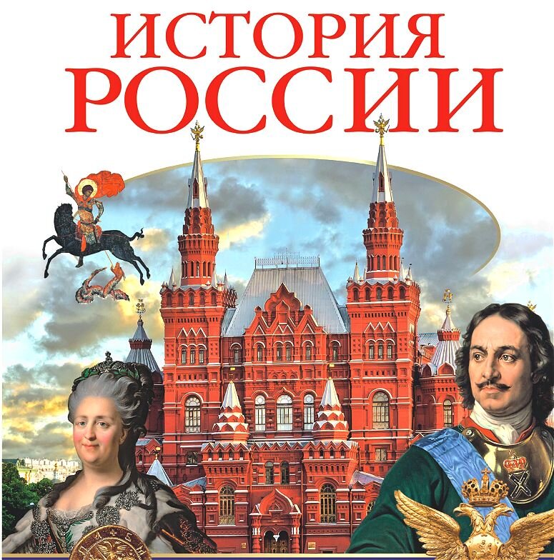 Тренажер для мозга