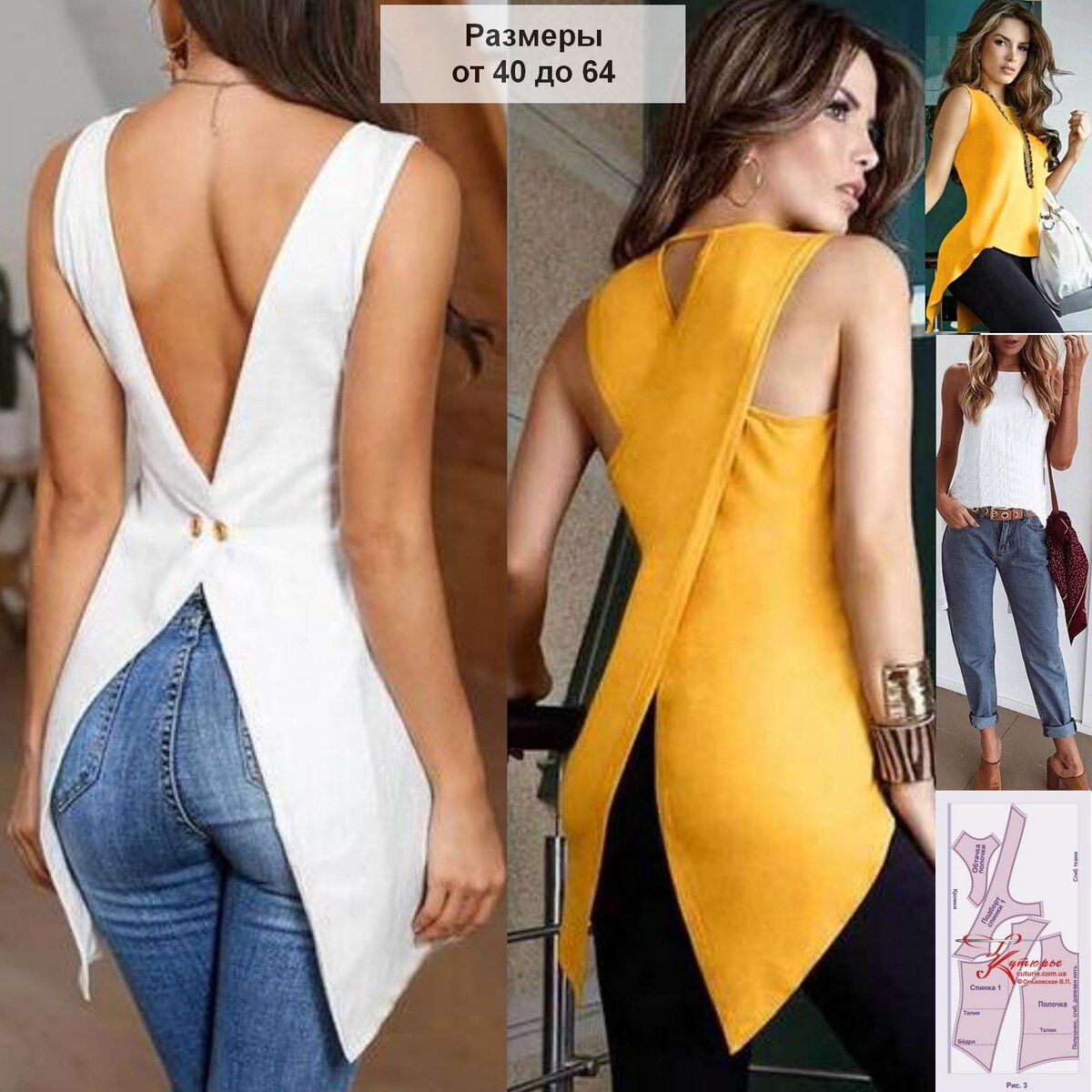 Фото фасонов летних блузок по простой выкройке для начинающих