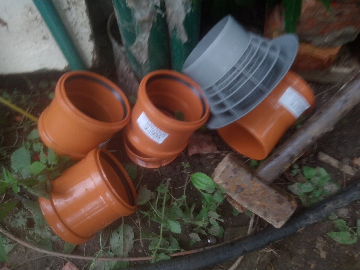 Комплектация