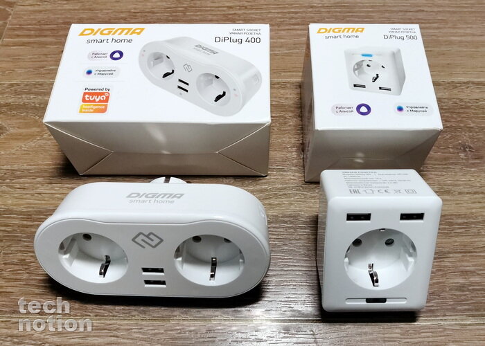 Розетки  Digma DiPlug 400 и Digma DiPlug 500 / Изображение дзен-канал technotion