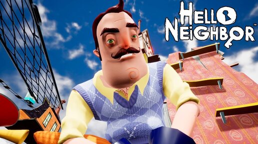 ШОУ ПРИВЕТ СОСЕД!ВАСИЛИЧ БОСС ВЕЛИКАН И ДРУГИЕ ПРИКЛЮЧЕНИЯ!ИГРА HELLO NEIGHBOR 2 MOD KIT ПРОХОЖДЕНИЕ