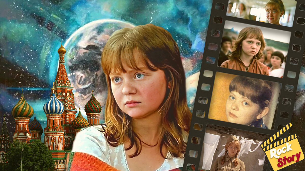 На фотографии: Татьяна Божок 