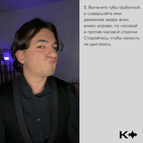 -6