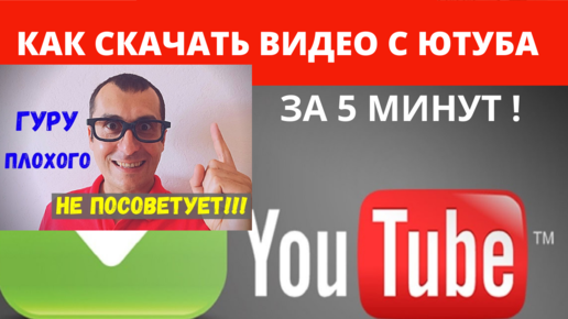 5 минут секс скачать - 620 отборных порно видео