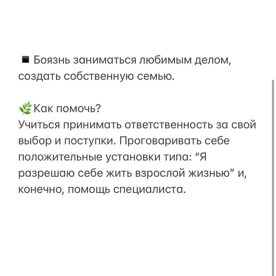 -1-3