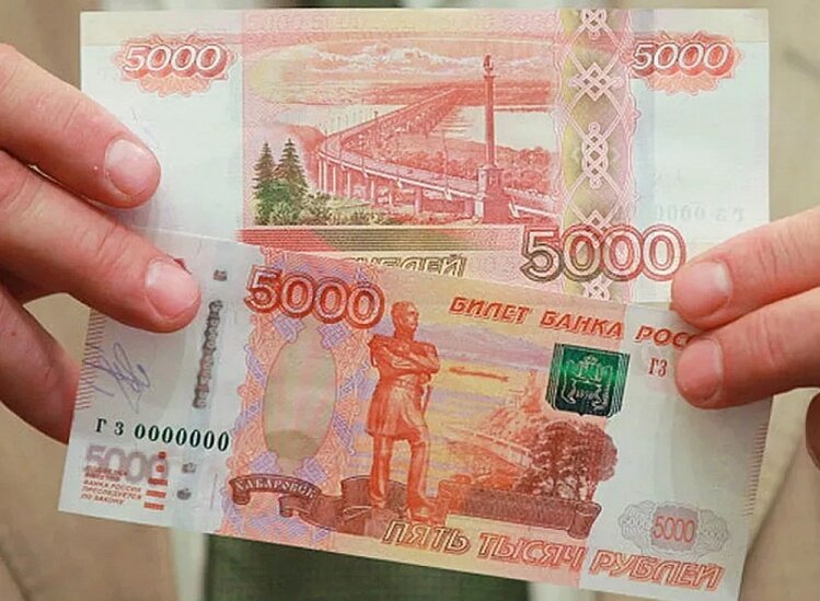 Правительство РФ снова обсуждает очередную выплату для россиян. Состоится ли она?