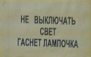 Это по сути тоже самое!