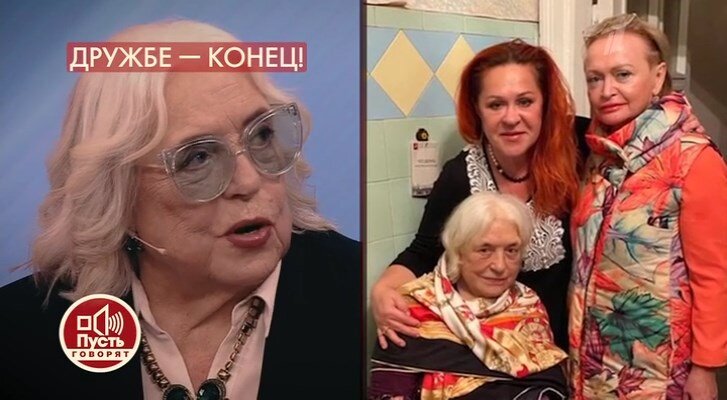 Очная ставка Лидии Федосеевой-Шукшиной и Татьяны Парамоновой