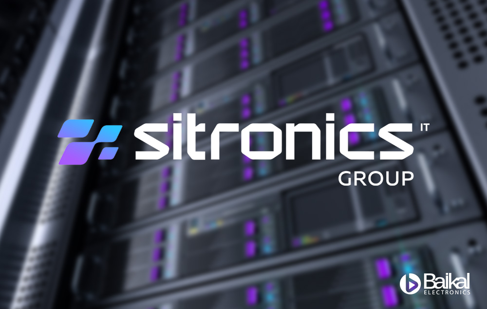 Компания Sitronics Group запустила проект по созданию серверов на базе отечественных высокопроизводительных 48-ядерных процессоров Baikal-S.
