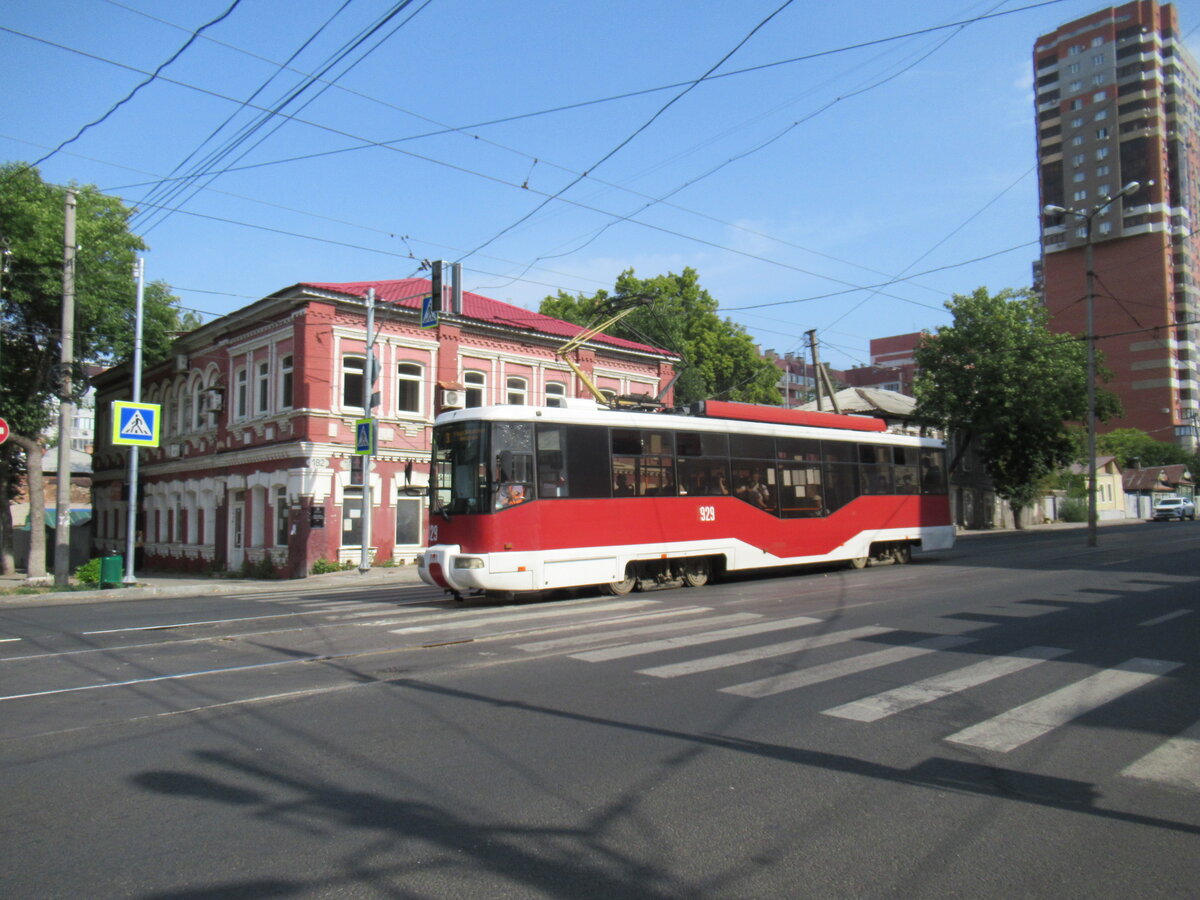 Самарский проспект