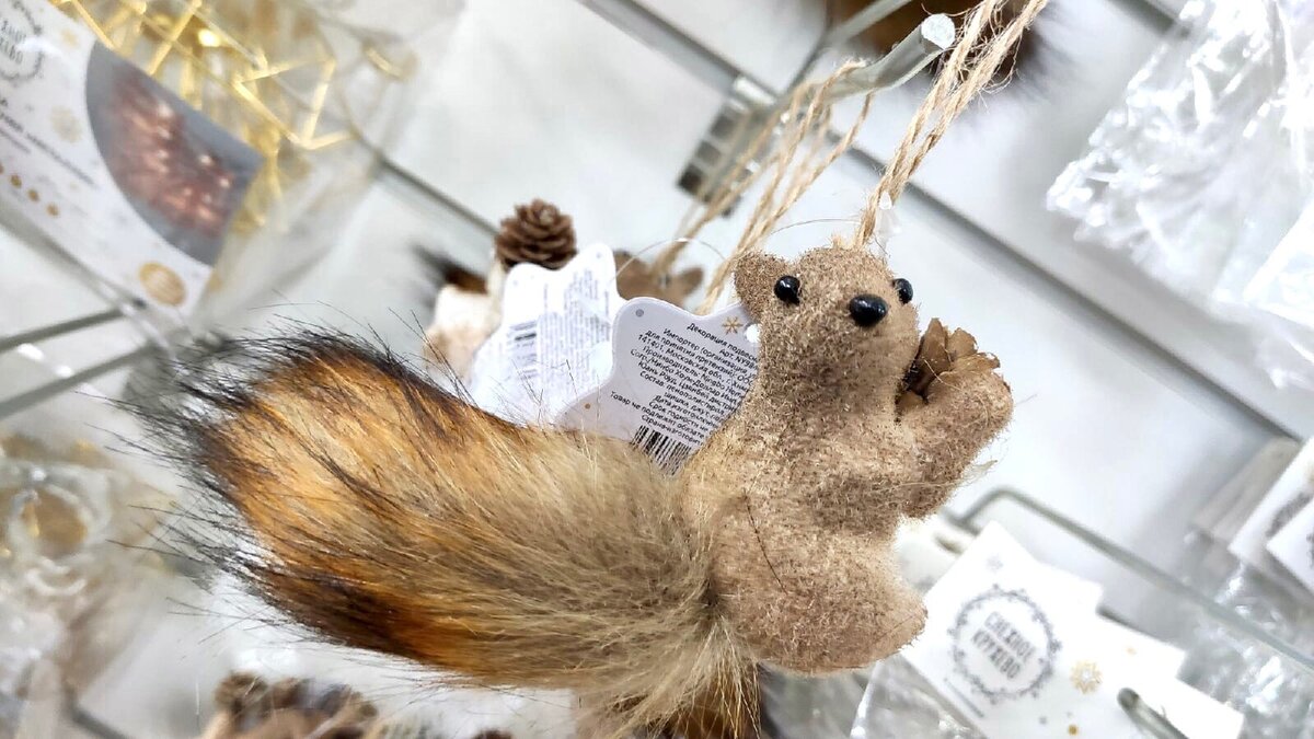 Листайте вправо 