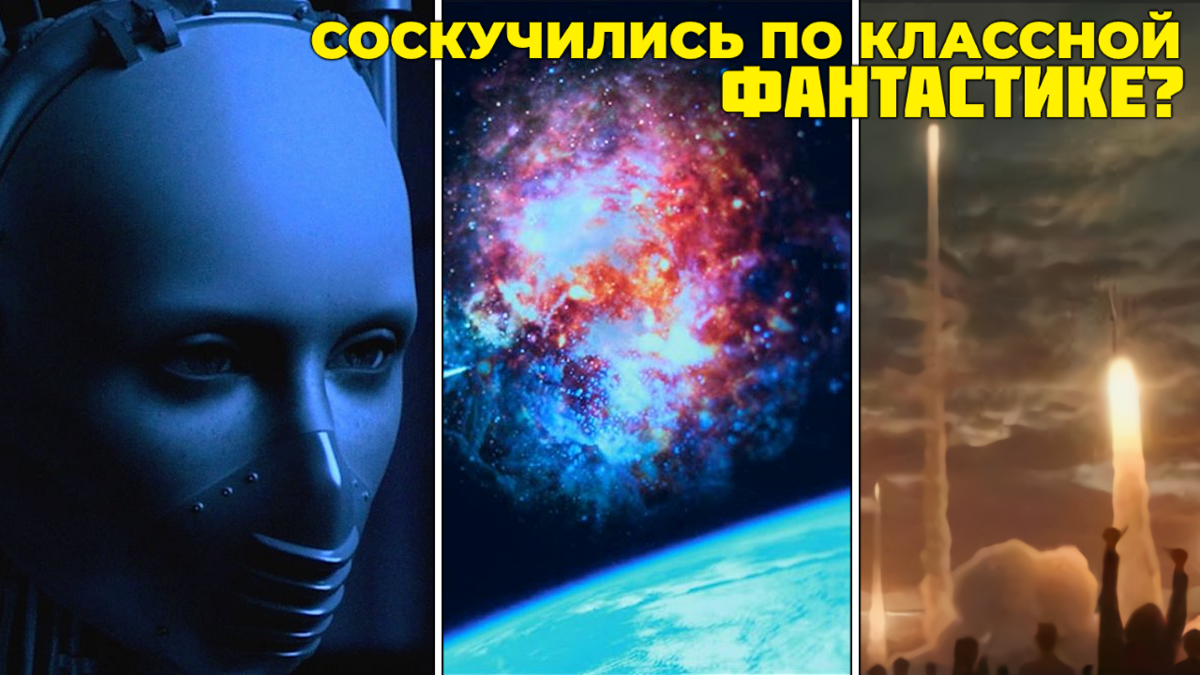 Обложка выпуска...