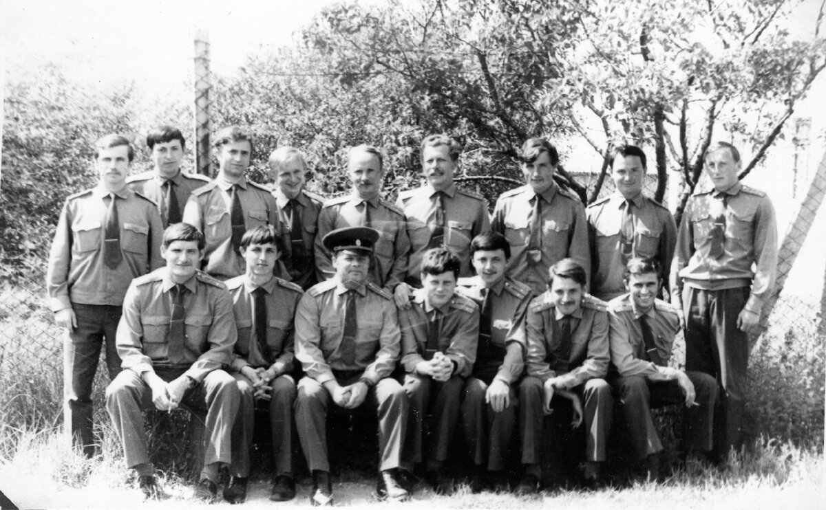 Астрономы 23 САЭ.