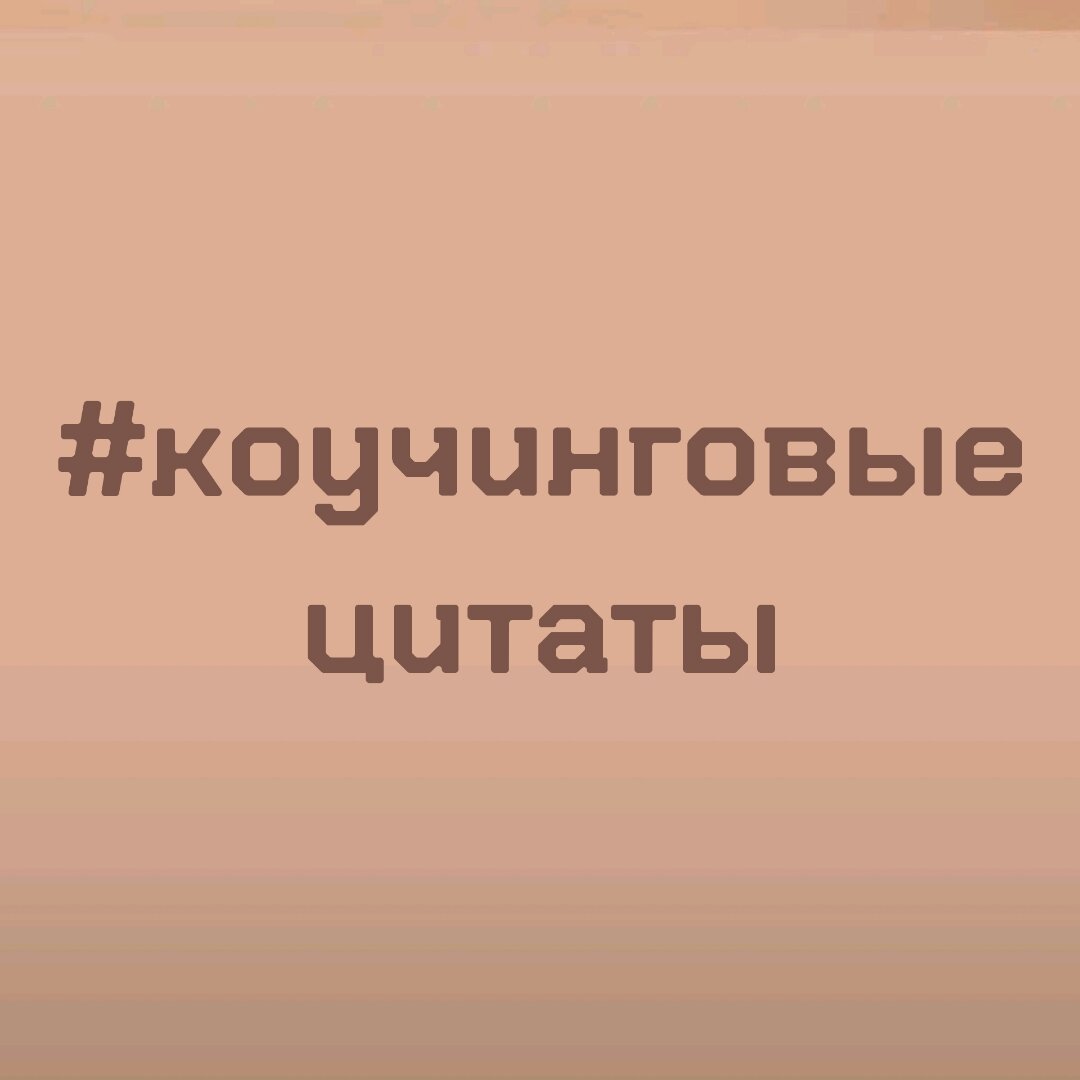 Фильмов насмотрелась)