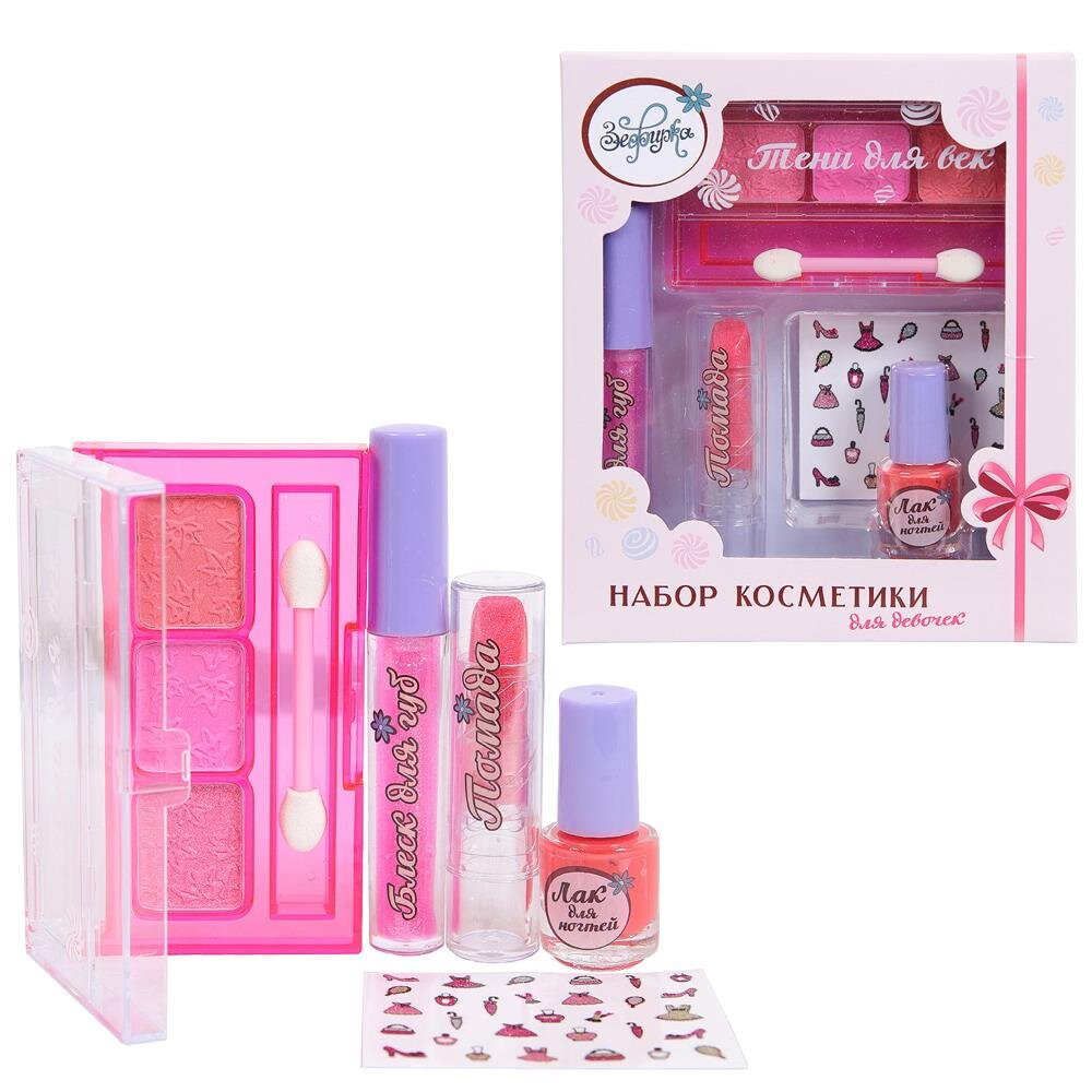 K-0013-1 Зефирка "Будь ярче!" Набор декоративной косметики для девочек "Клубничный йогурт", с лаком для ногтей, блеском для губ, помадой и тенями для век.