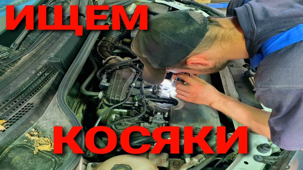 Особенности и отличия двигателя