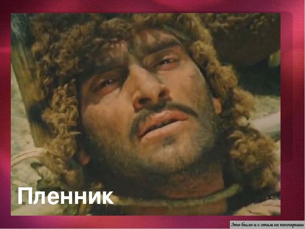 Манкурт это простыми. Легенда о манкурте. Манкурт это простыми словами.