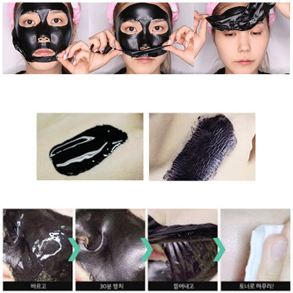 Сколько держать маску от черных точек. S Black head маска Secretskin Black head Cleaning Peel-off Pack. Корейская маска от черных точек Pore Pack. Чёрная маска Black Mask. Чёрная маска плёнка Black clean.