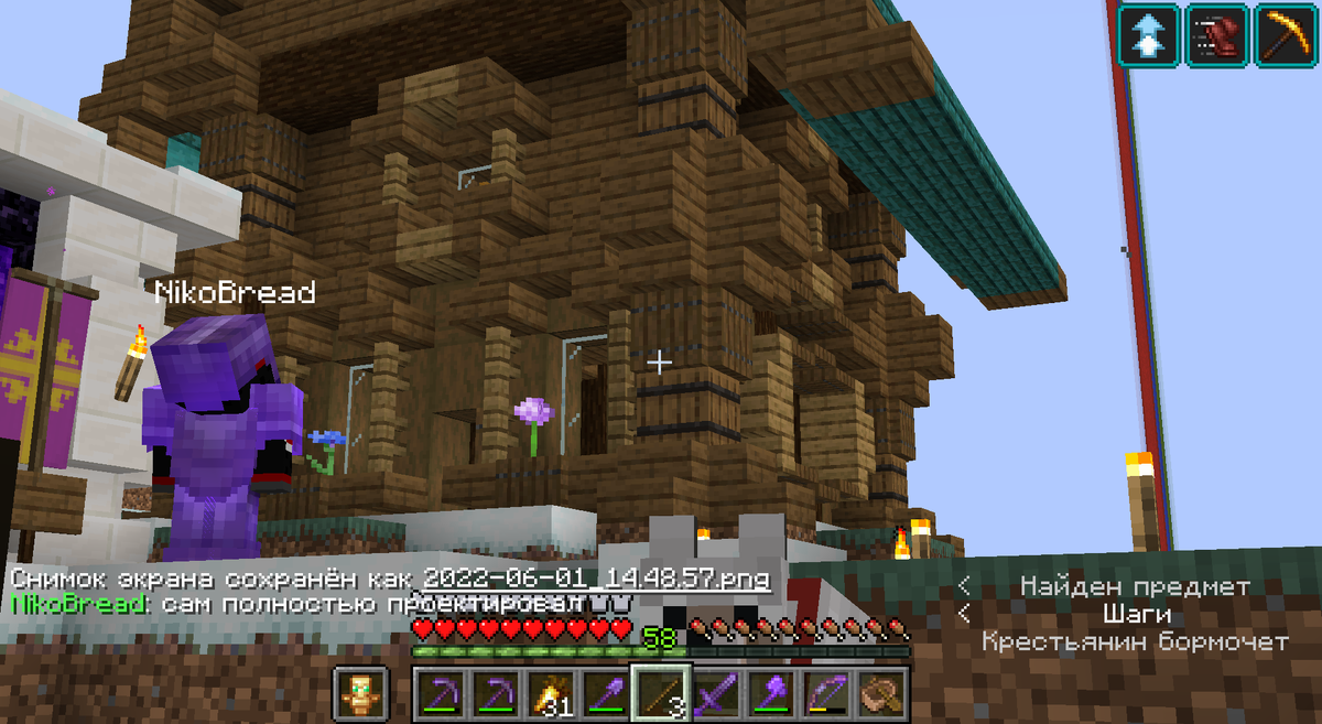 По мне так классно выглядит