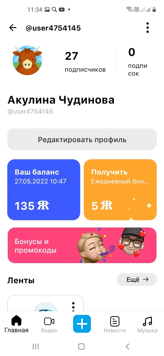 -2