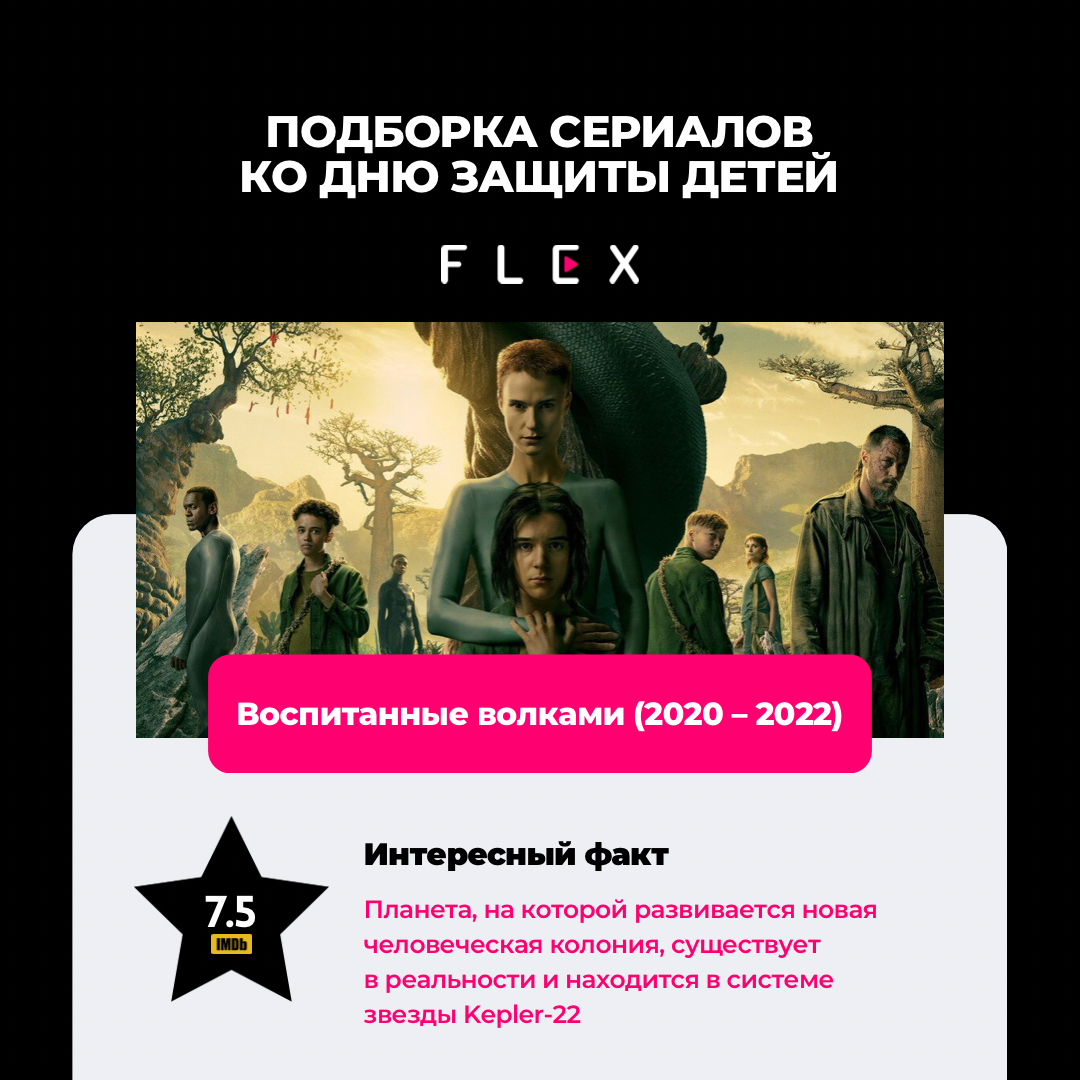 -1-3
