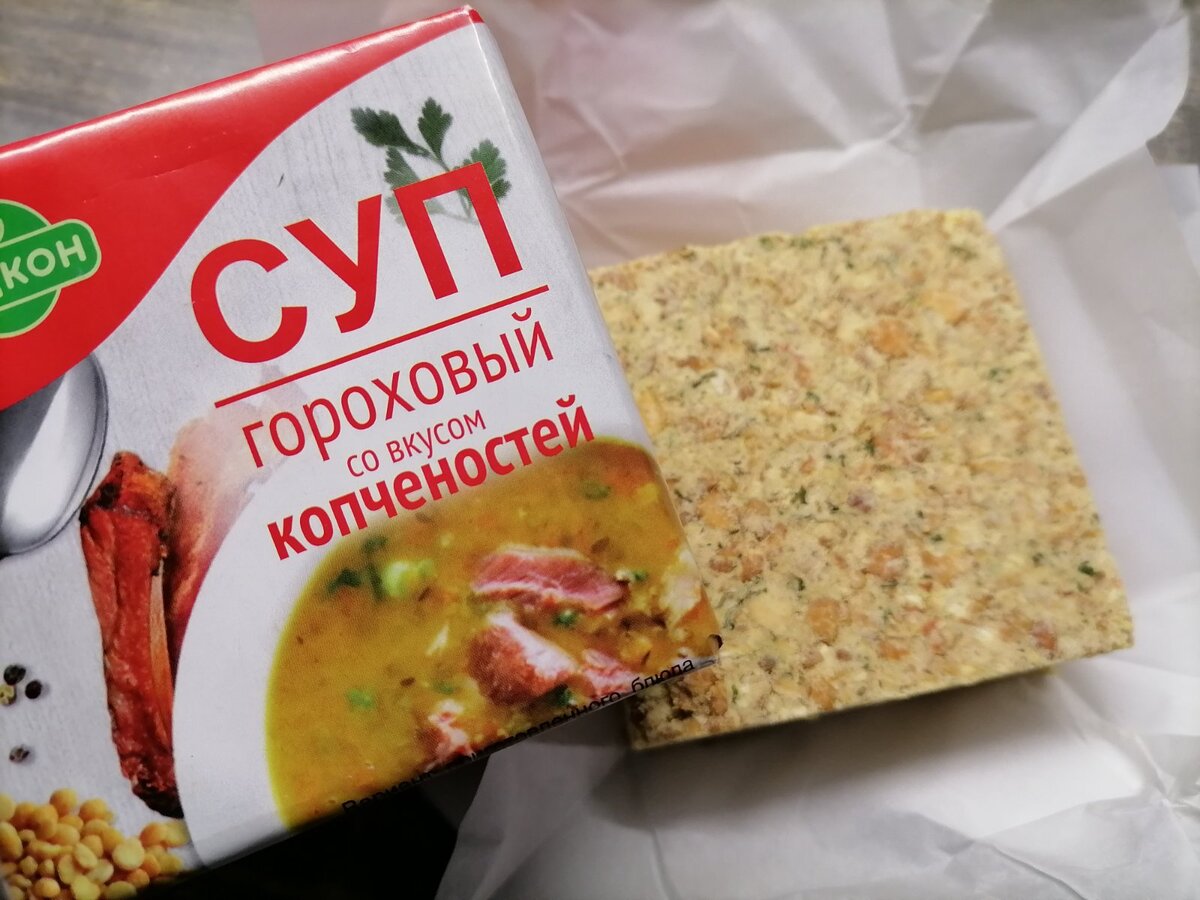 Блюда, которые советские хозяйки вкусно готовили «из ничего» | КУЛИНАРНЫЙ  ТЕХНИКУМ | Дзен