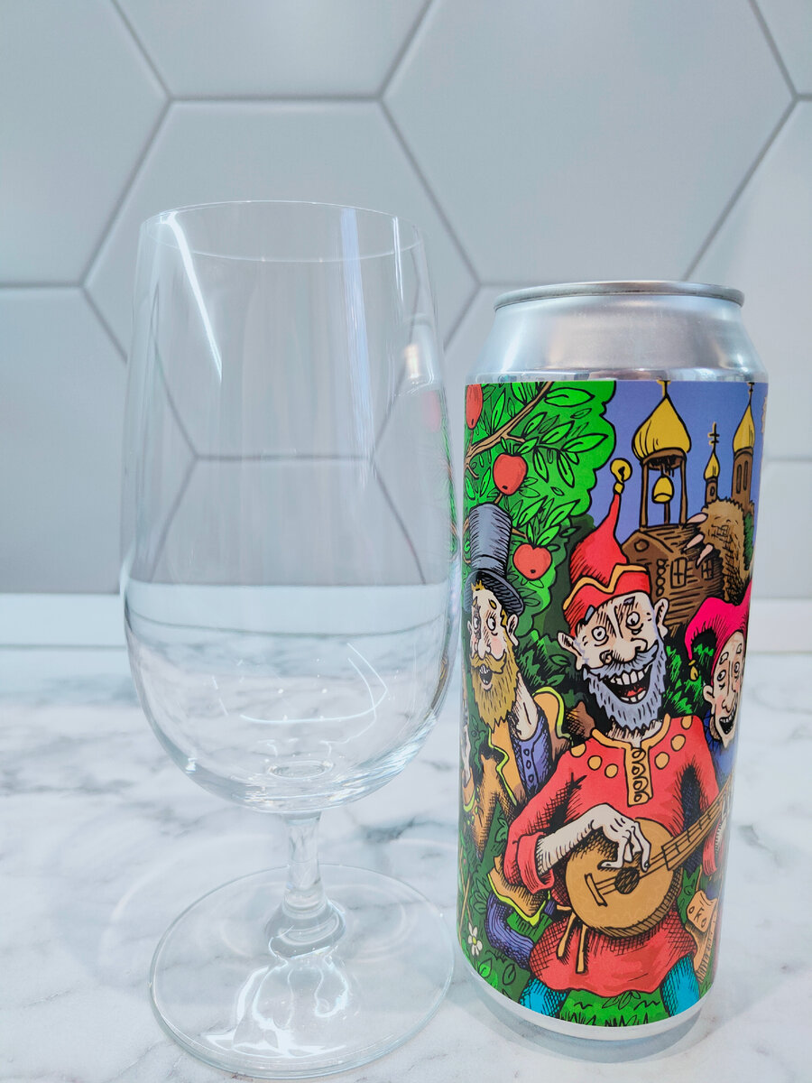 Пиво "Окрошка" от HopHead Brewery