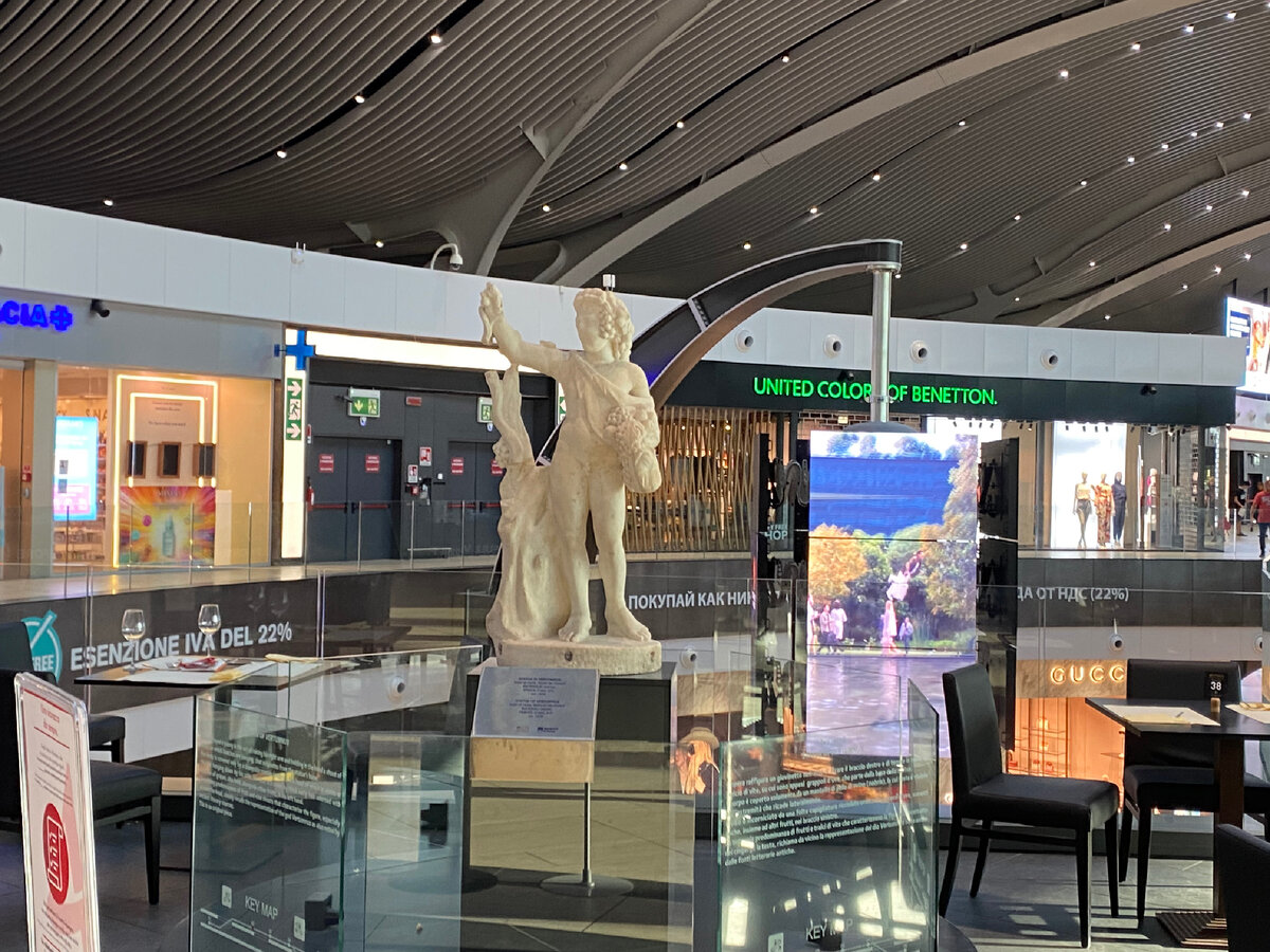 Новый аэропорт Рима